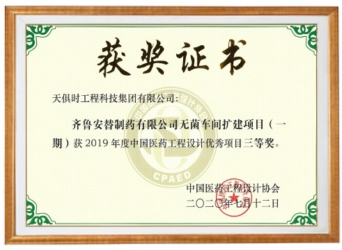 鸿运国际·(中国)最新官方网站