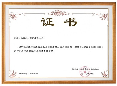 鸿运国际·(中国)最新官方网站