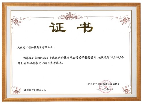 鸿运国际·(中国)最新官方网站