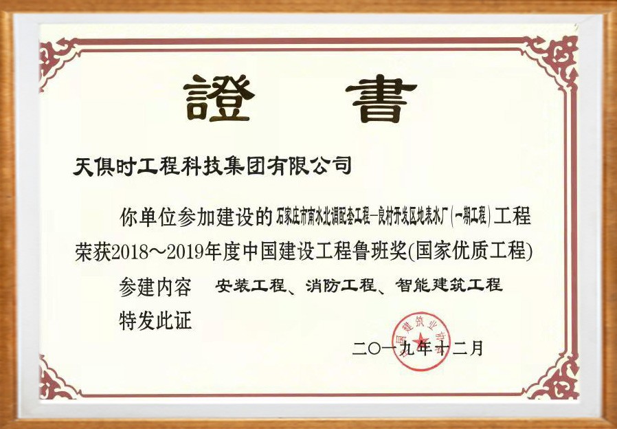 鸿运国际·(中国)最新官方网站