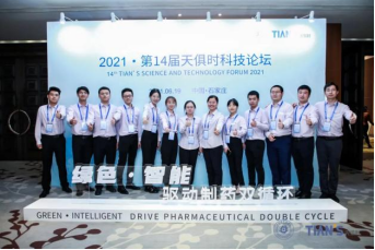 鸿运国际·(中国)最新官方网站