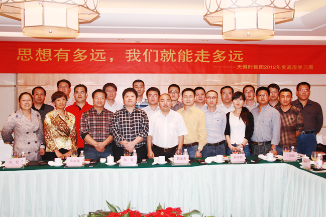 鸿运国际·(中国)最新官方网站