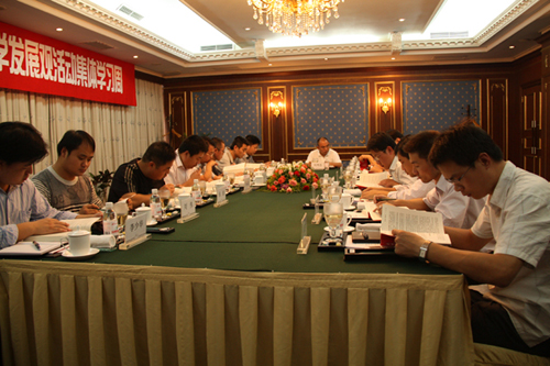 鸿运国际·(中国)最新官方网站