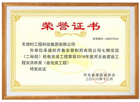 鸿运国际·(中国)最新官方网站