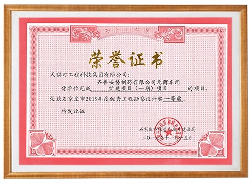 鸿运国际·(中国)最新官方网站