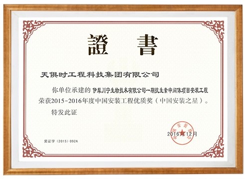 鸿运国际·(中国)最新官方网站