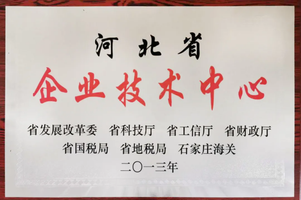 鸿运国际·(中国)最新官方网站