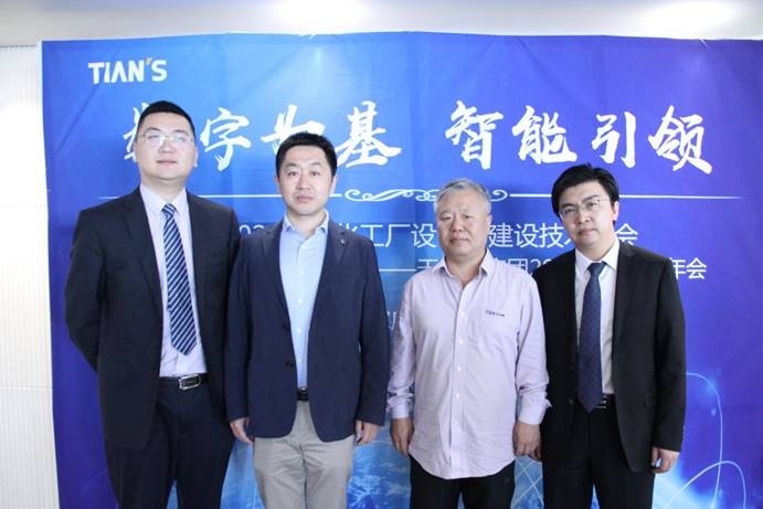 鸿运国际·(中国)最新官方网站