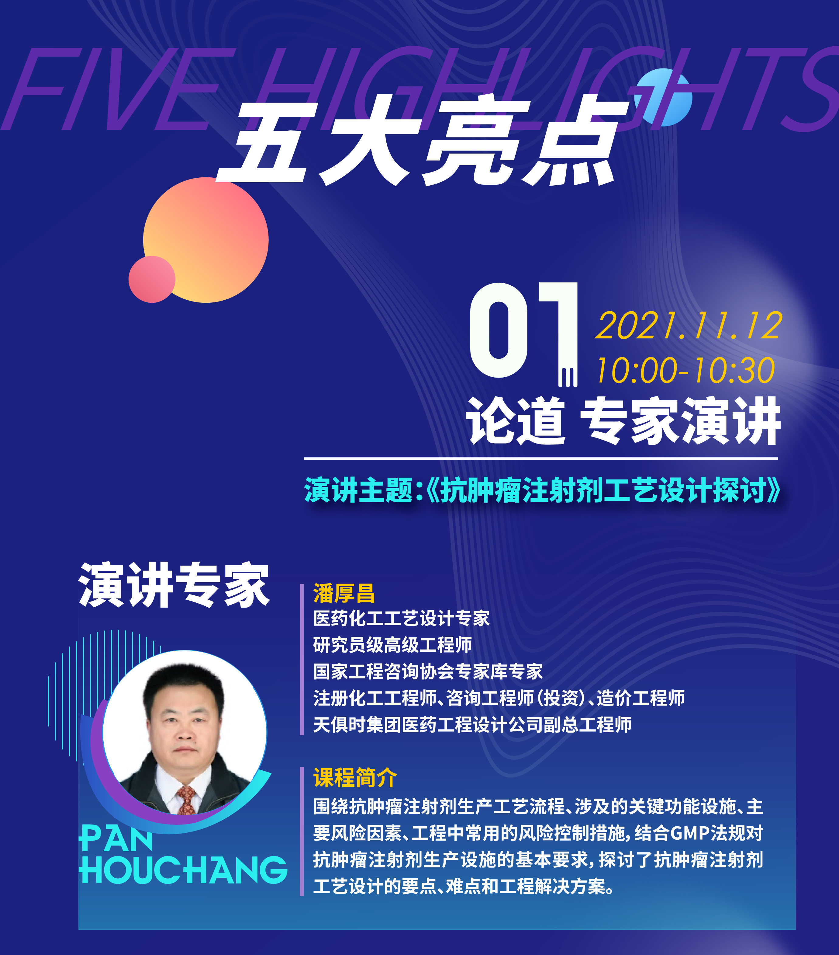 鸿运国际·(中国)最新官方网站