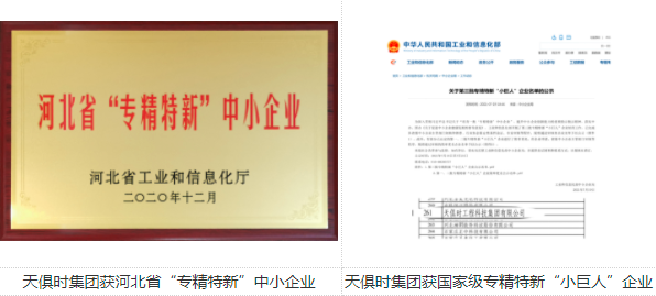 鸿运国际·(中国)最新官方网站