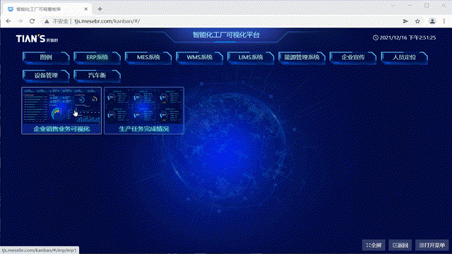 鸿运国际·(中国)最新官方网站