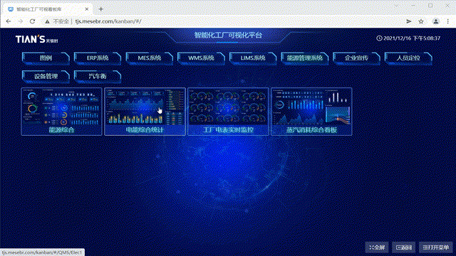 鸿运国际·(中国)最新官方网站