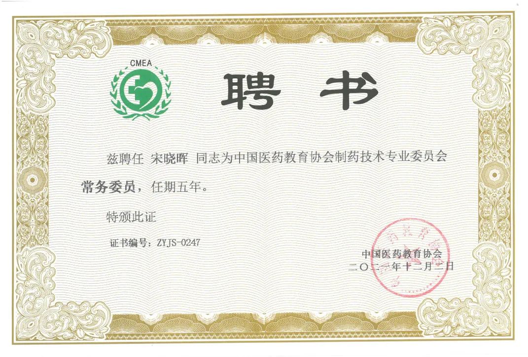 鸿运国际·(中国)最新官方网站