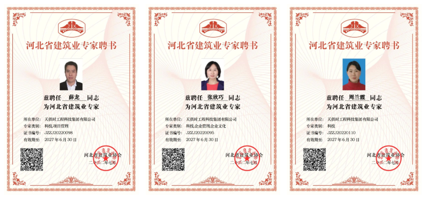 鸿运国际·(中国)最新官方网站