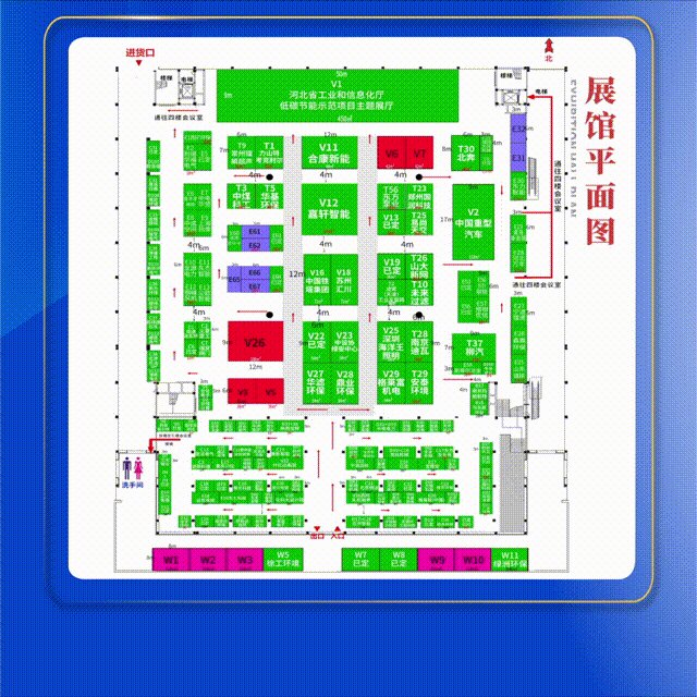 鸿运国际·(中国)最新官方网站