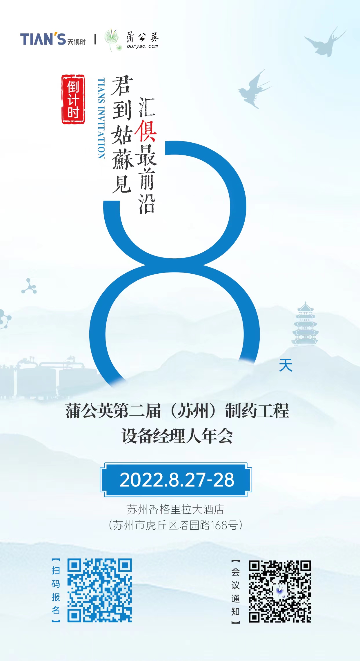 鸿运国际·(中国)最新官方网站