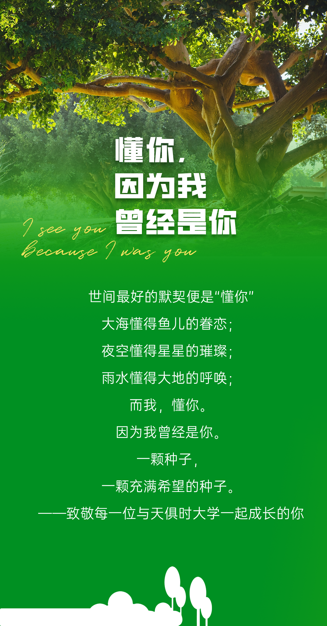 鸿运国际·(中国)最新官方网站