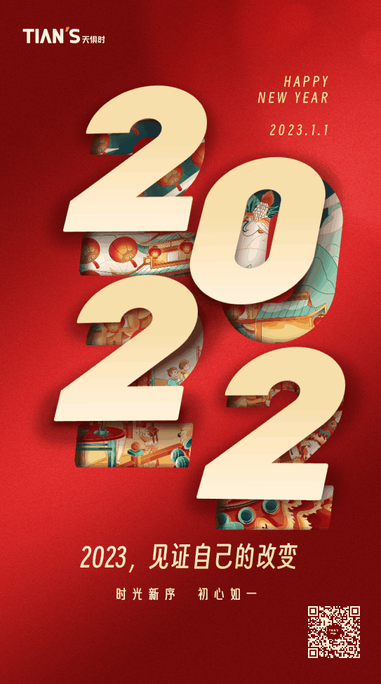 鸿运国际·(中国)最新官方网站