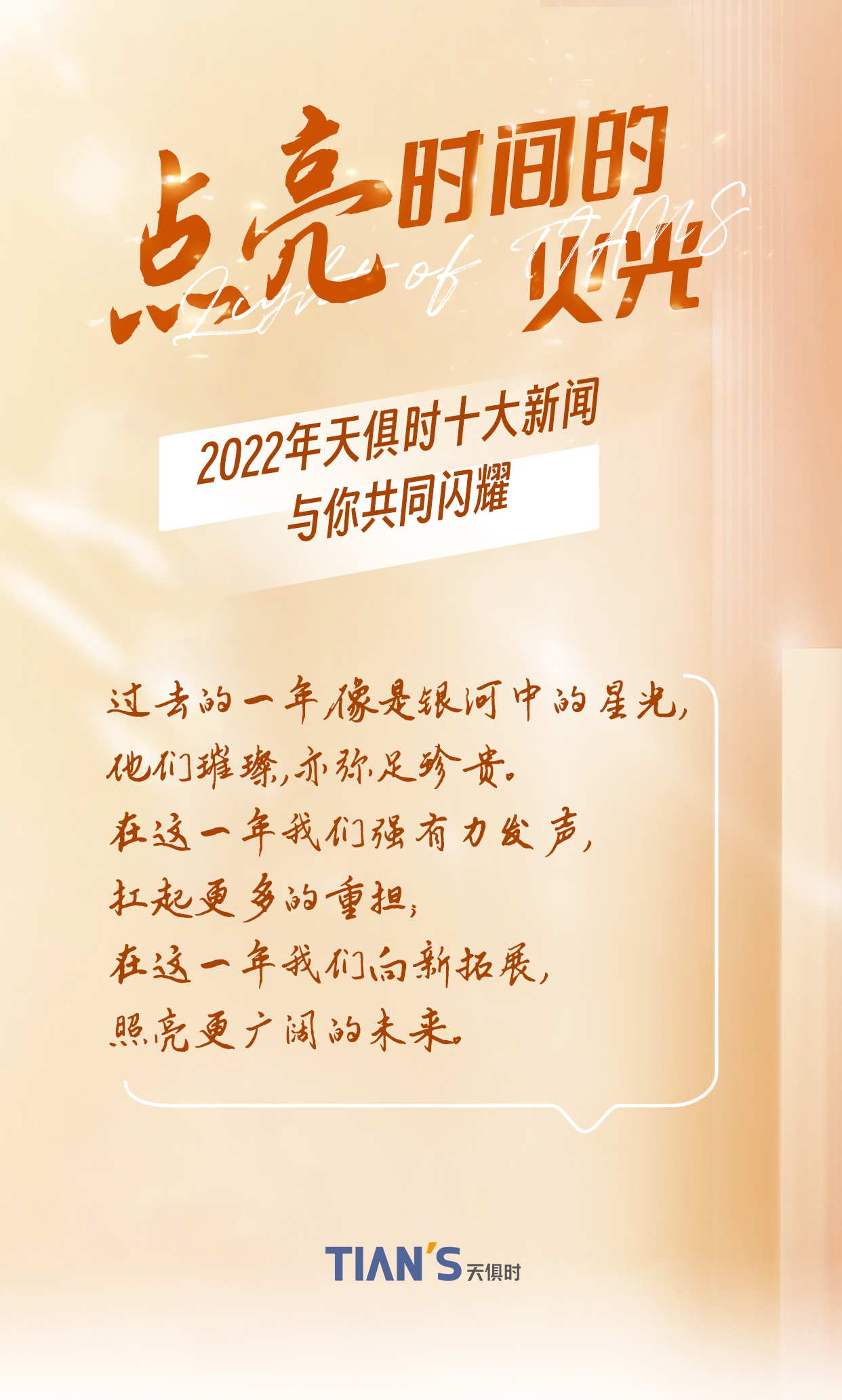 鸿运国际·(中国)最新官方网站