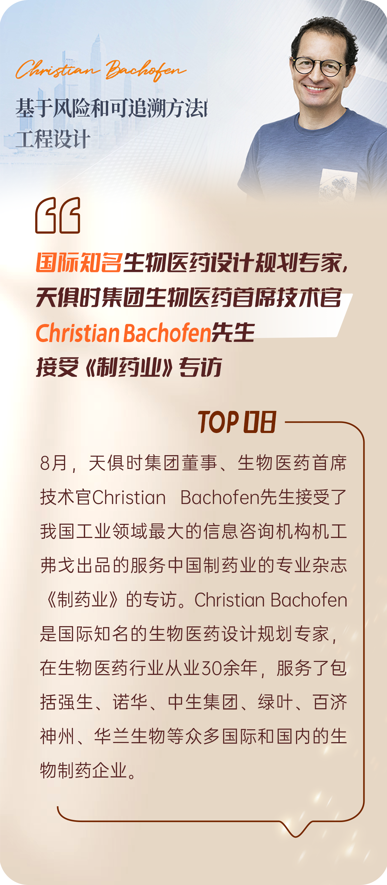 鸿运国际·(中国)最新官方网站