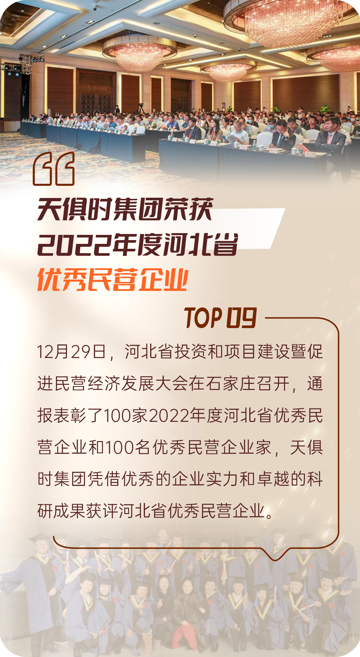 鸿运国际·(中国)最新官方网站