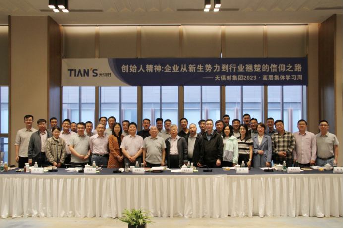 鸿运国际·(中国)最新官方网站