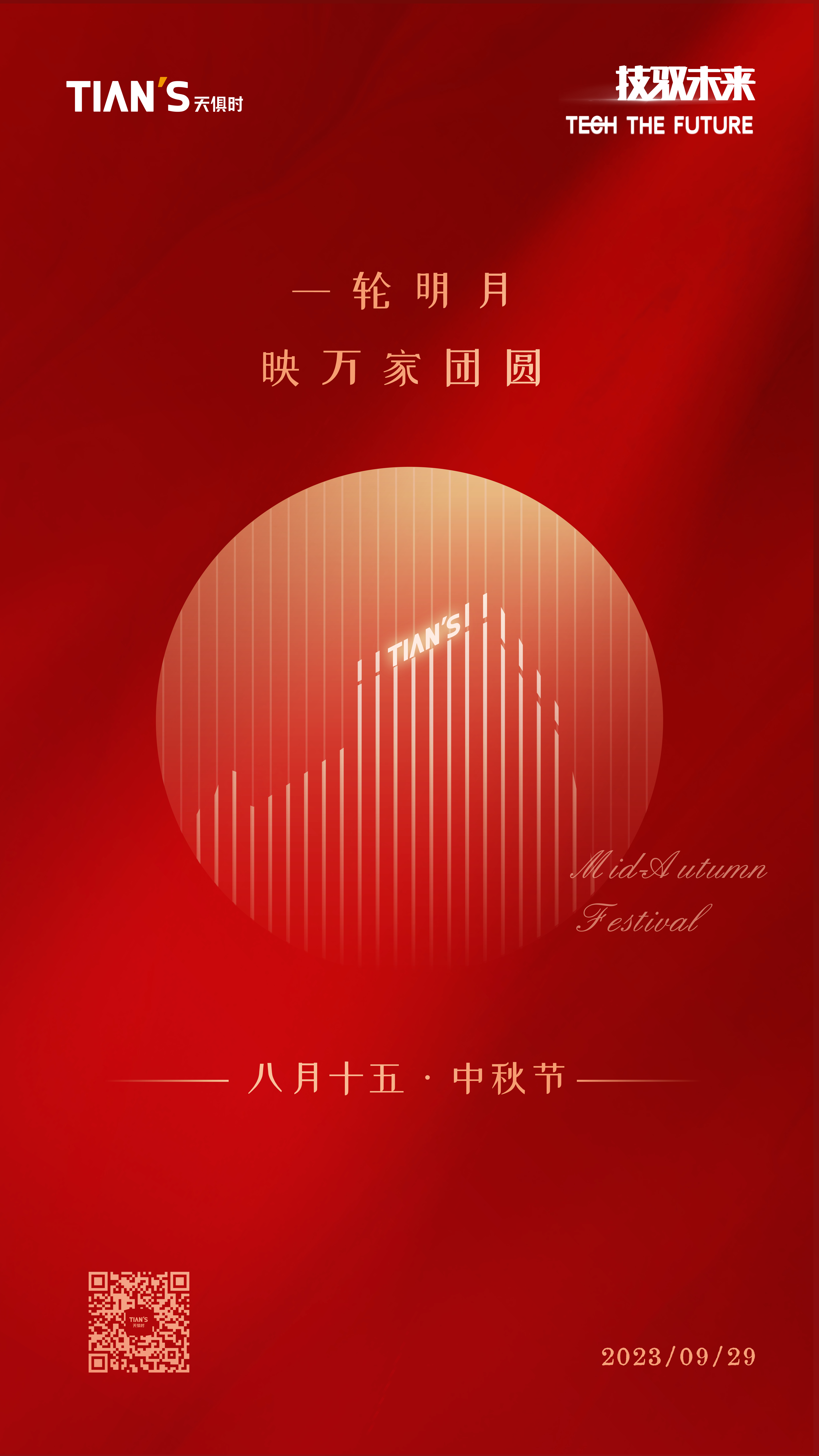 鸿运国际·(中国)最新官方网站