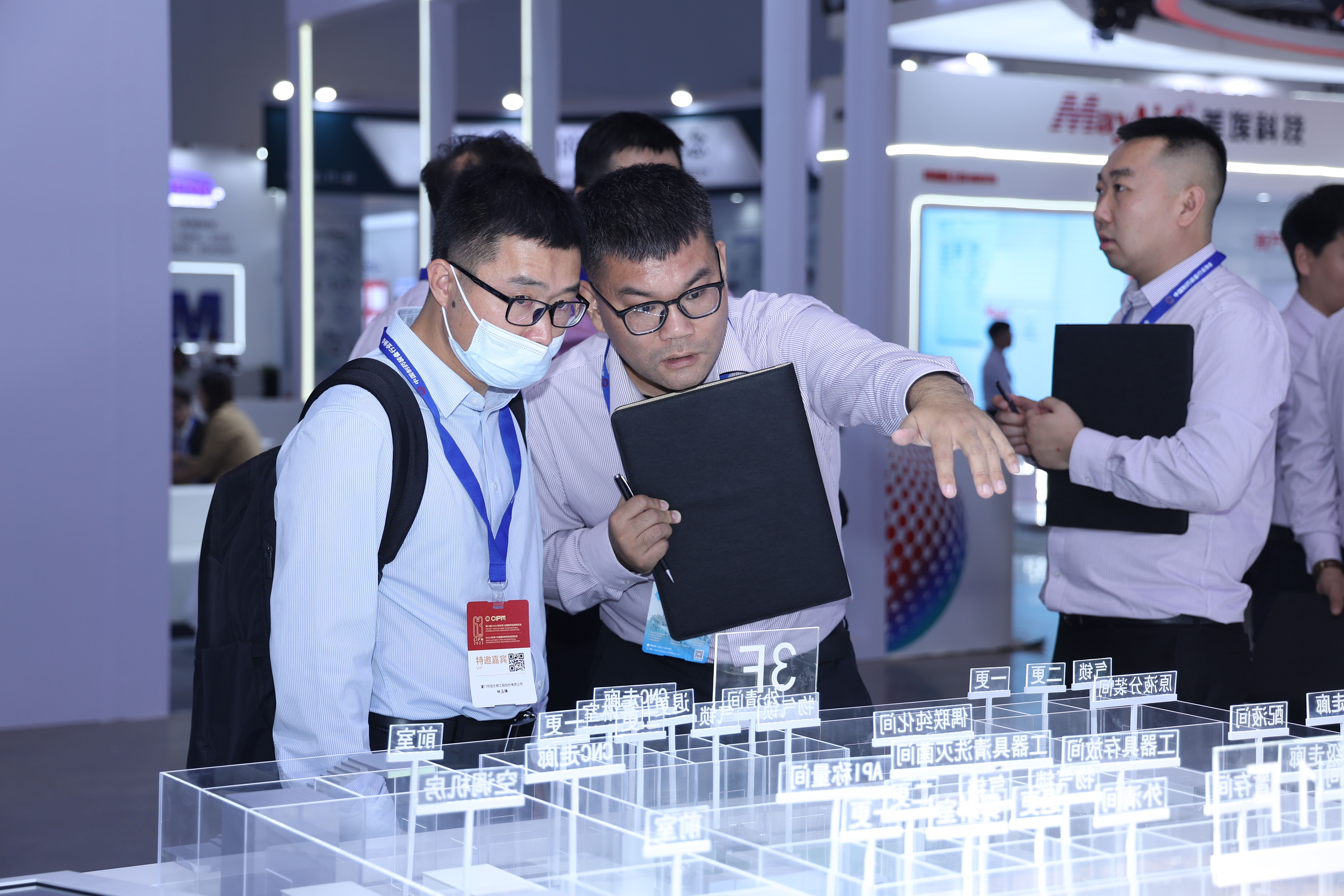 鸿运国际·(中国)最新官方网站