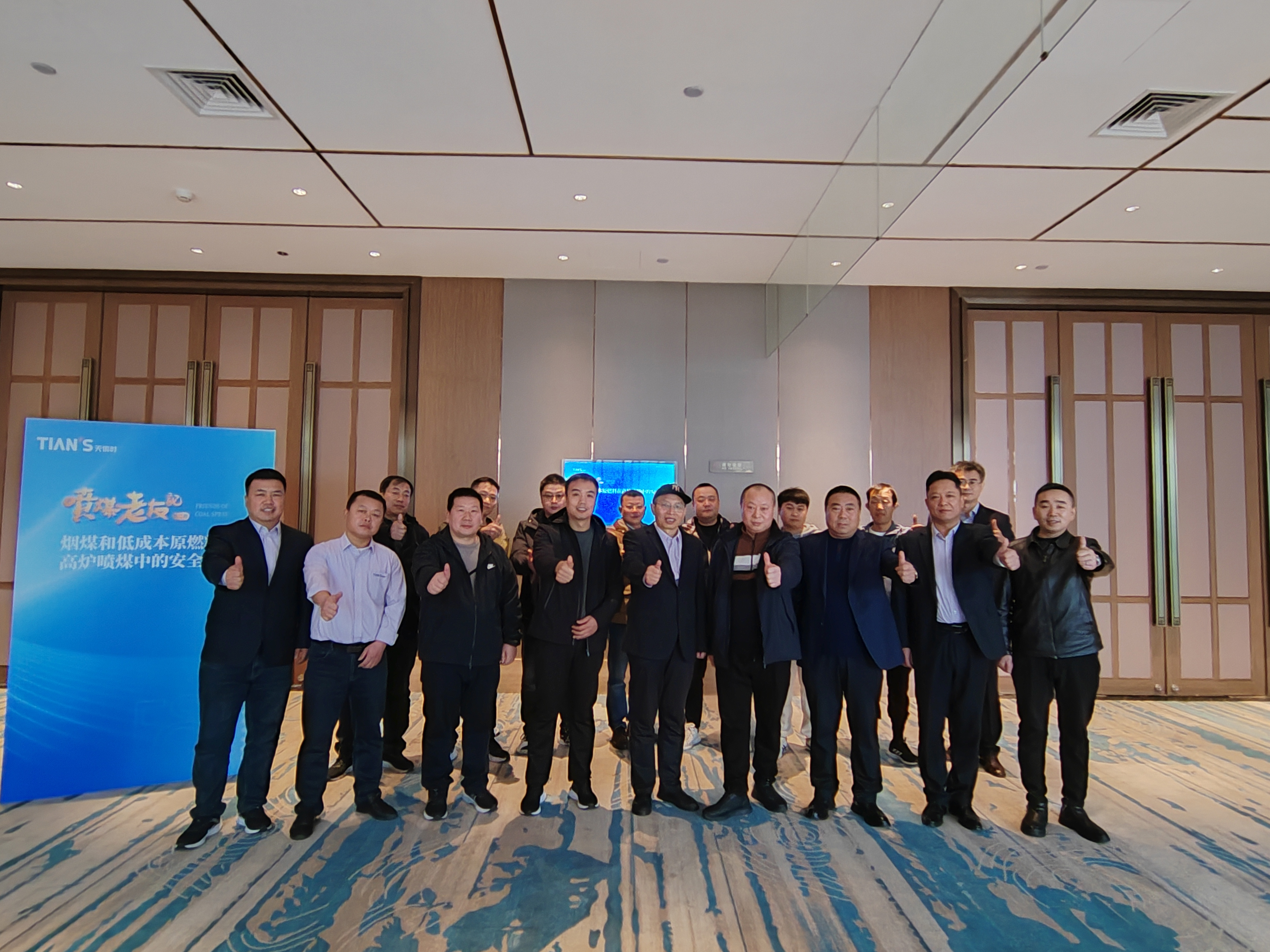 鸿运国际·(中国)最新官方网站