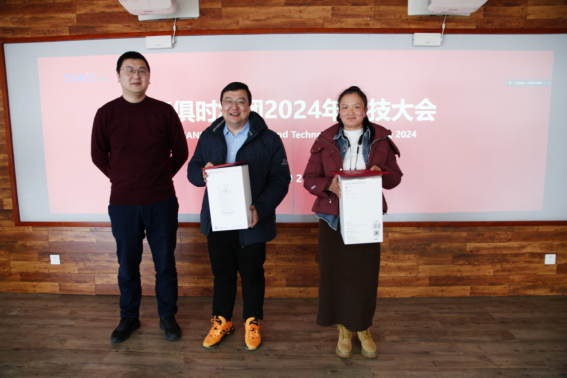 鸿运国际·(中国)最新官方网站