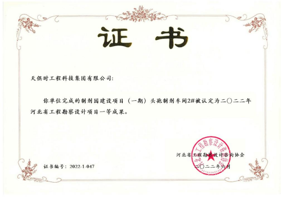 鸿运国际·(中国)最新官方网站