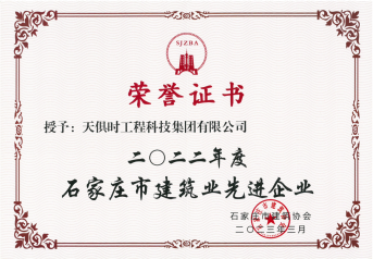 鸿运国际·(中国)最新官方网站