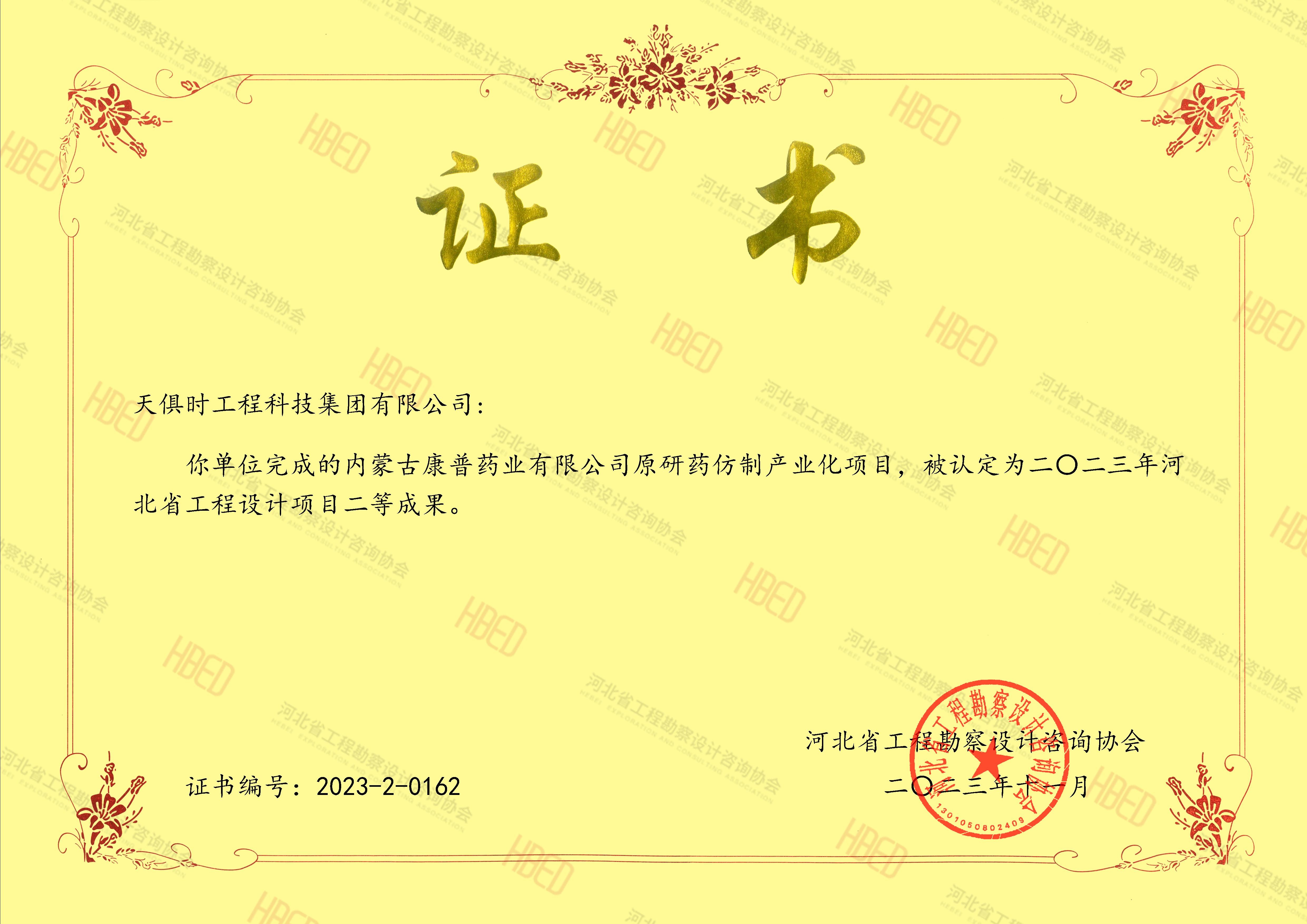 鸿运国际·(中国)最新官方网站