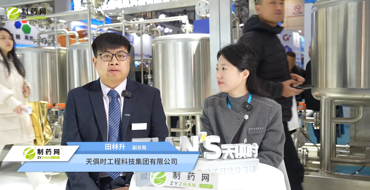 鸿运国际·(中国)最新官方网站