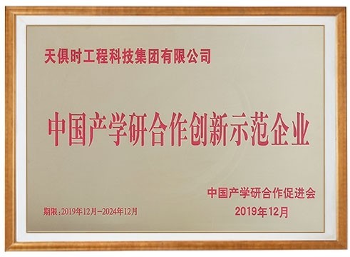 鸿运国际·(中国)最新官方网站