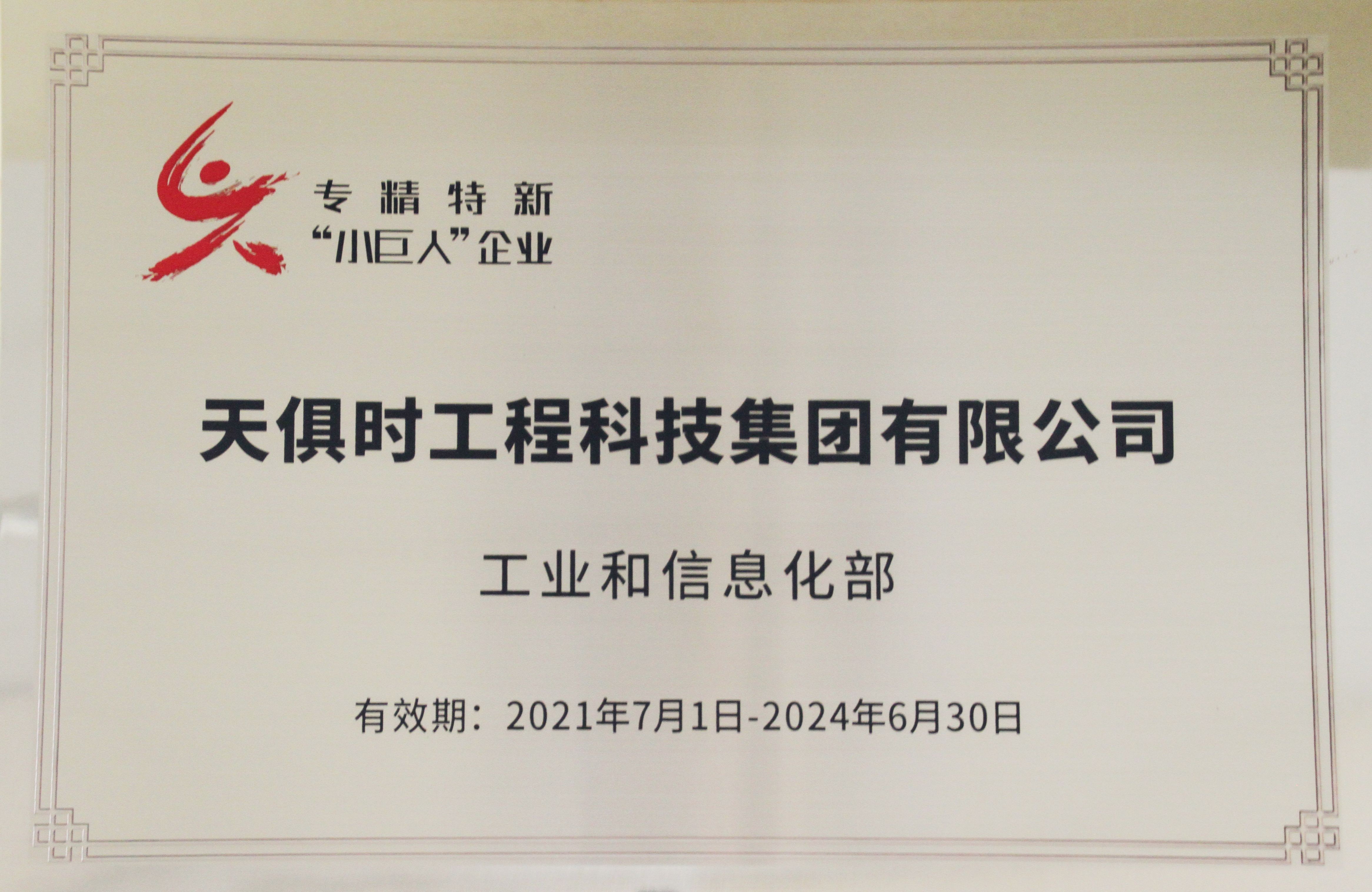 鸿运国际·(中国)最新官方网站