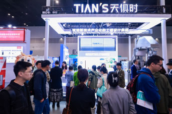 鸿运国际·(中国)最新官方网站