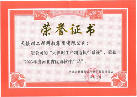 鸿运国际·(中国)最新官方网站