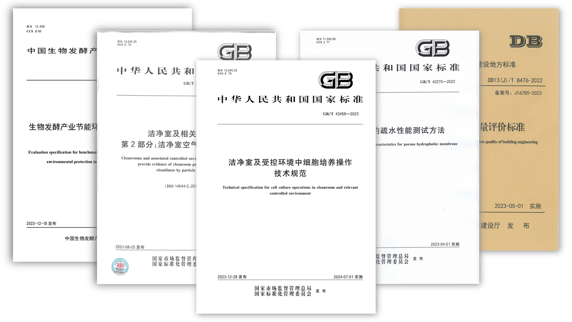 鸿运国际·(中国)最新官方网站