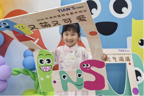 鸿运国际·(中国)最新官方网站