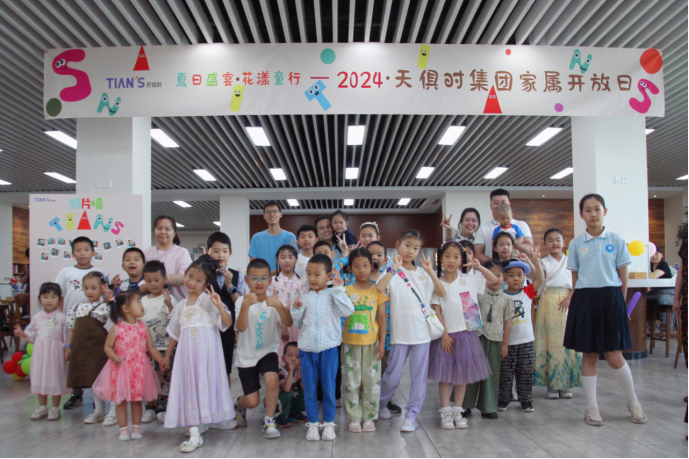 鸿运国际·(中国)最新官方网站