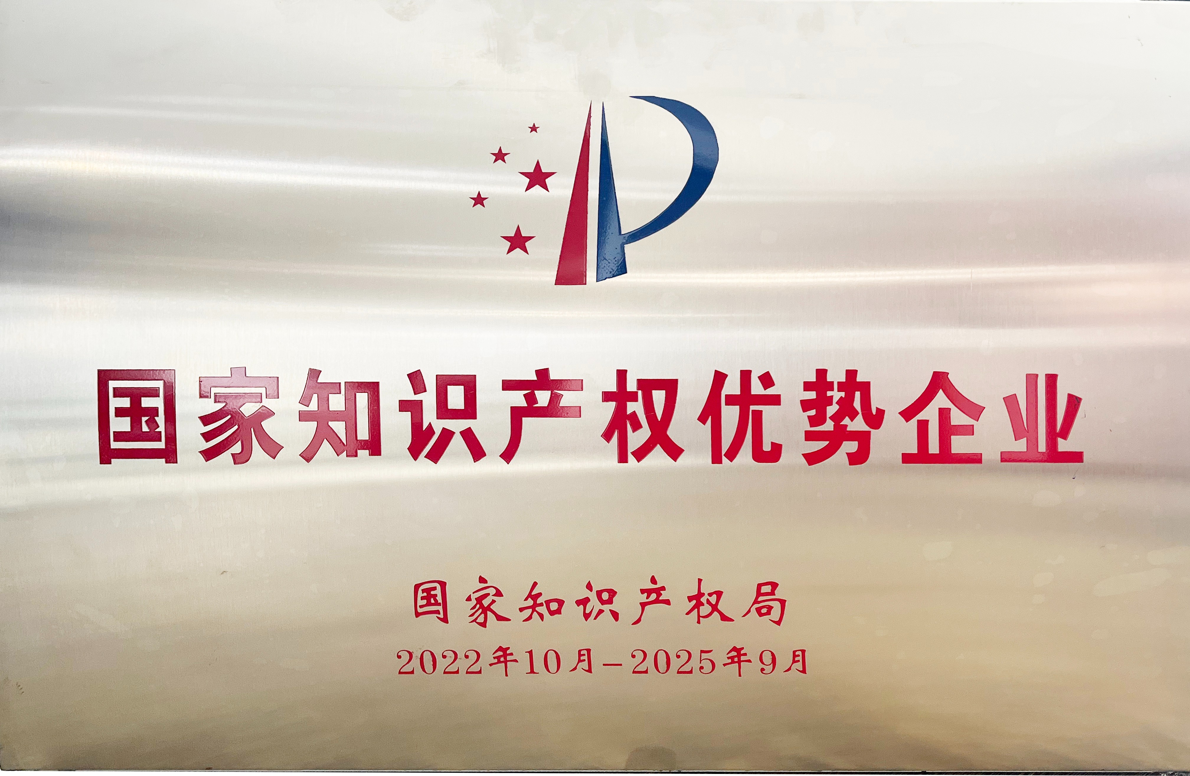 鸿运国际·(中国)最新官方网站