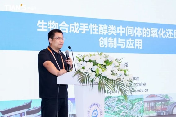 鸿运国际·(中国)最新官方网站