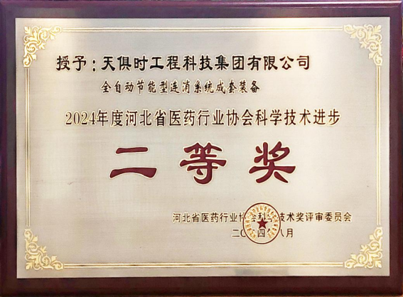 鸿运国际·(中国)最新官方网站