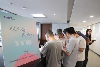 鸿运国际·(中国)最新官方网站