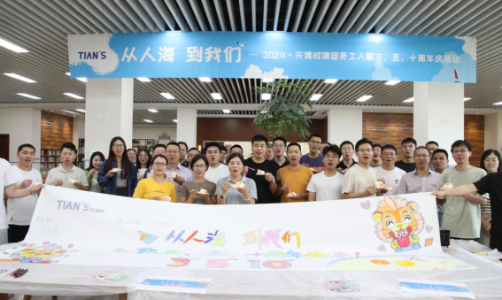 鸿运国际·(中国)最新官方网站