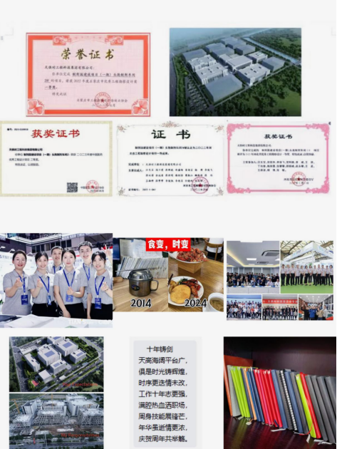 鸿运国际·(中国)最新官方网站