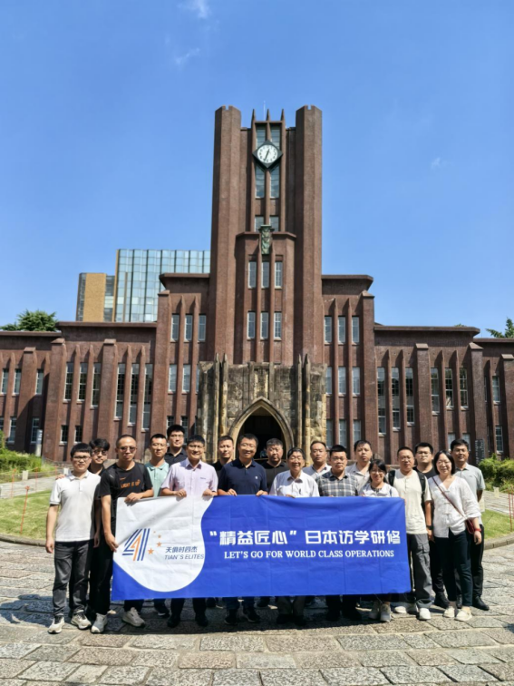 鸿运国际·(中国)最新官方网站