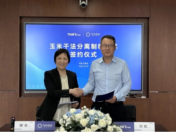 鸿运国际·(中国)最新官方网站