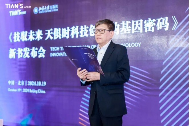 鸿运国际·(中国)最新官方网站